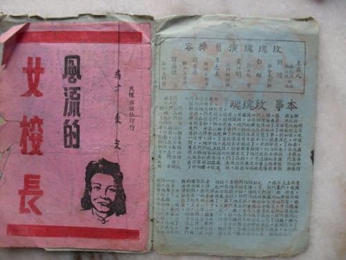 弗吉尼亚军校酒店管理毕业证